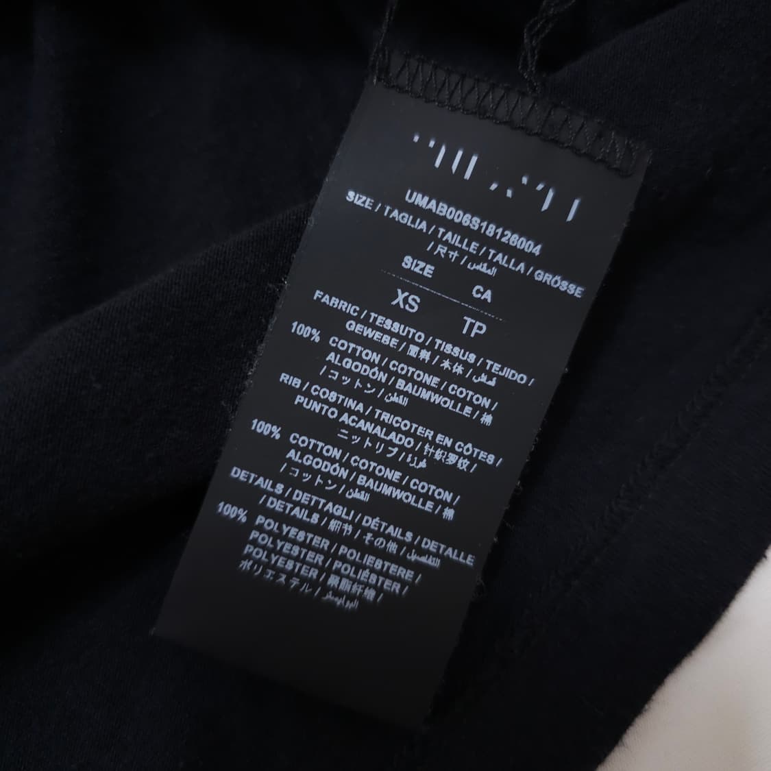 언래블 프로젝트 메인로고 롱슬리브 상품이미지4