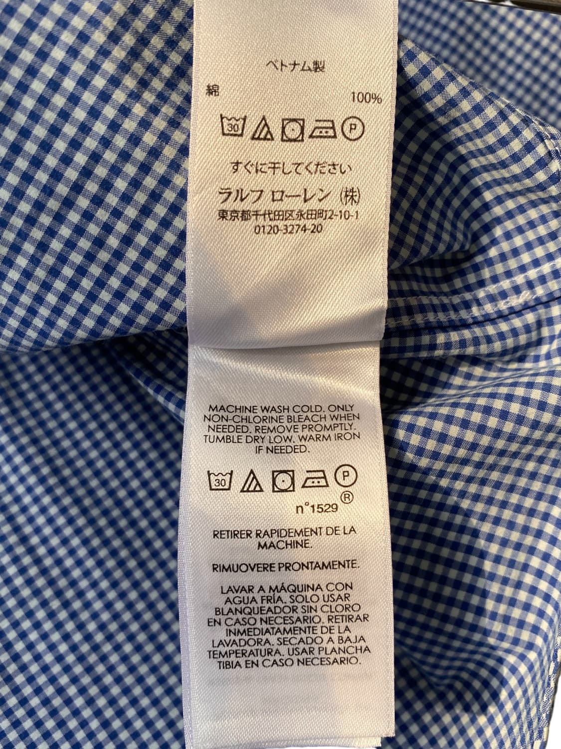 폴로 랄프로렌 셔츠 (Man S) AB1256 상품이미지7