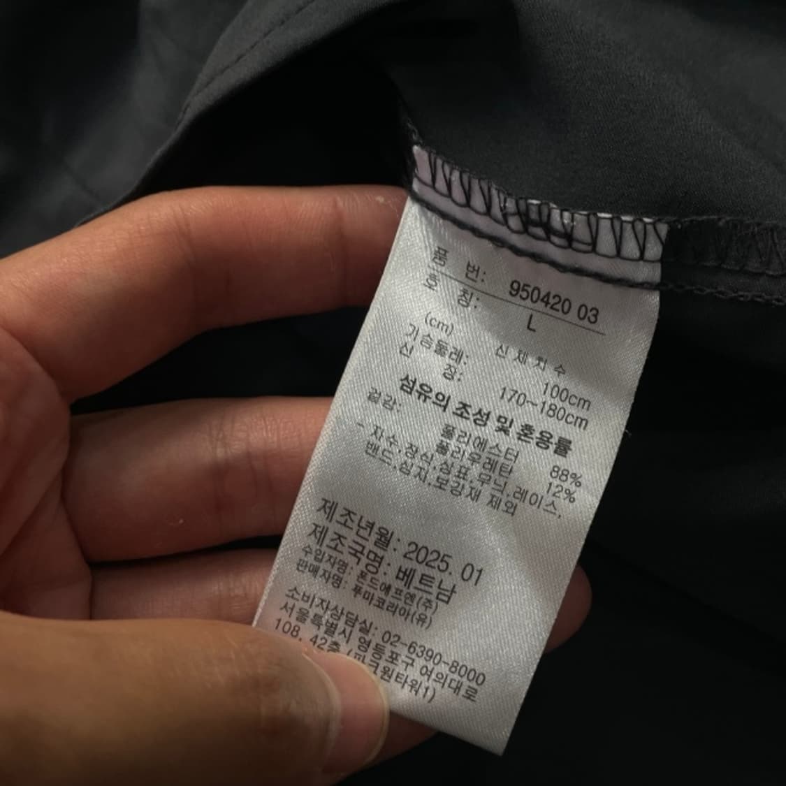 100 푸마 골프 나일론 셔츠  상품이미지4