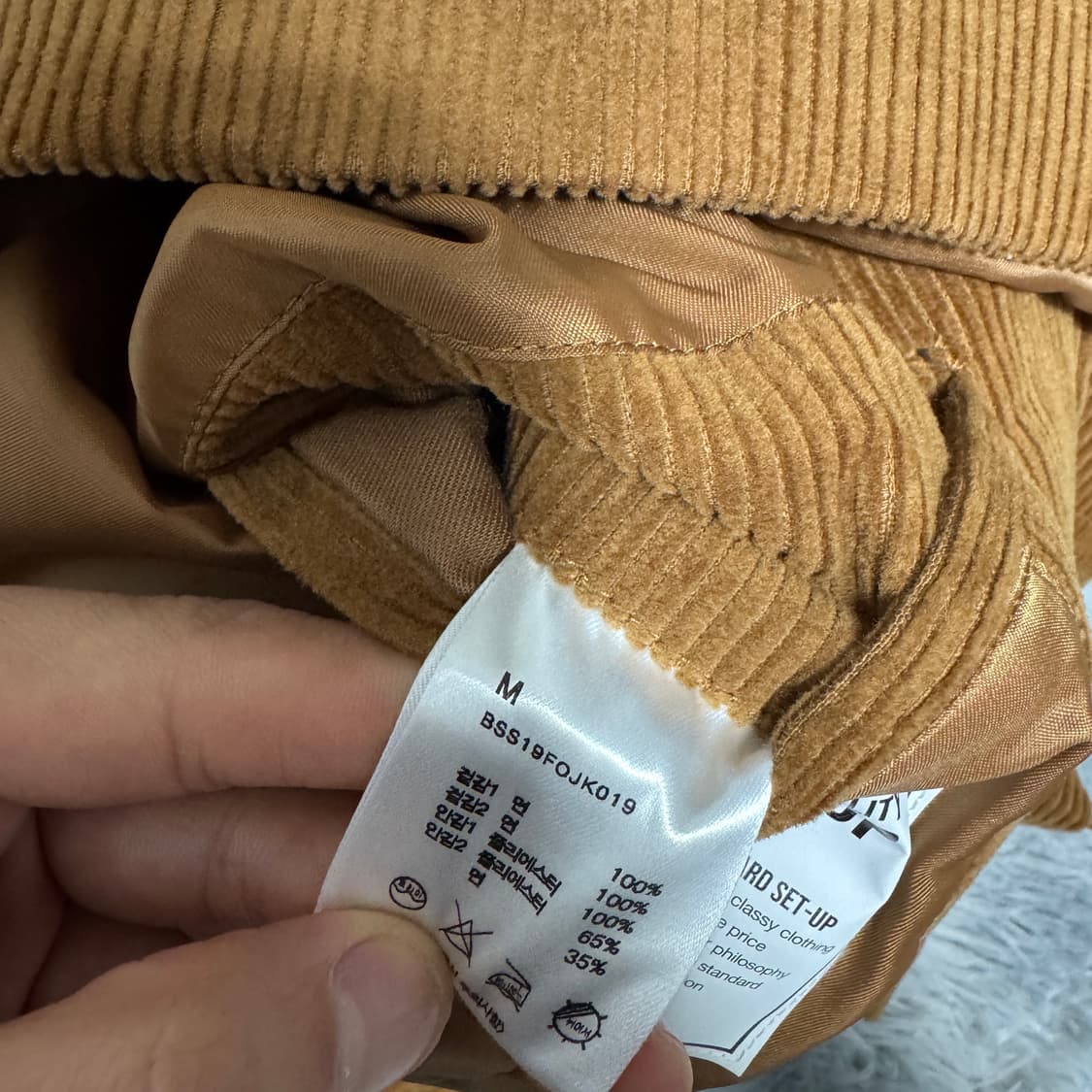 비슬로우 스탠다드 논카라 코듀로이자켓 M사이즈 상품이미지4