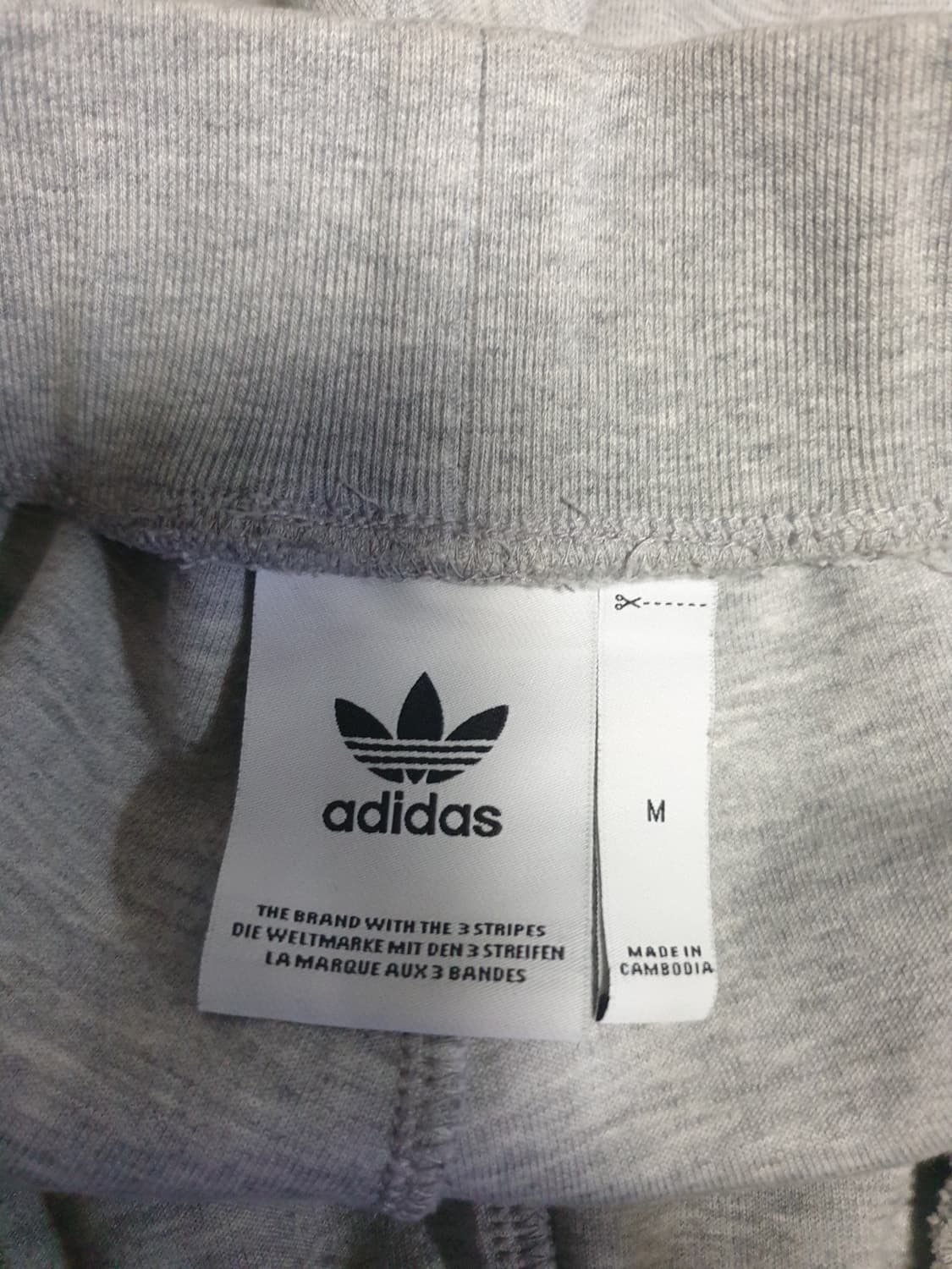 아디다스 파이어버드 스웨트 조거팬츠 그레이 (M) 상품이미지3