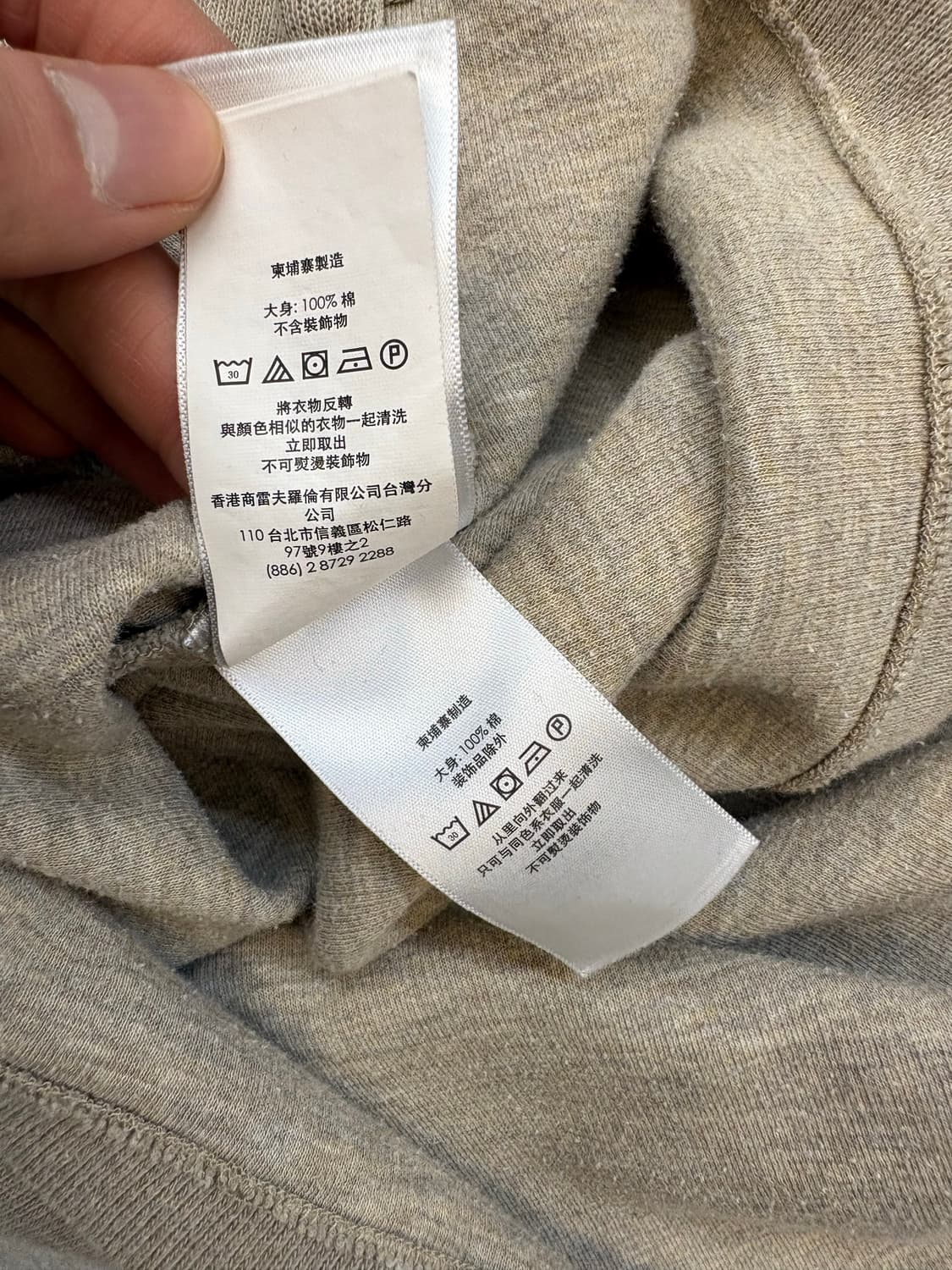 폴로 랄프로렌 하프집업 상품이미지9