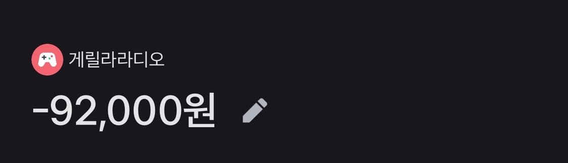 빈티지 코튼 버클 자켓 팝니다 상품이미지5