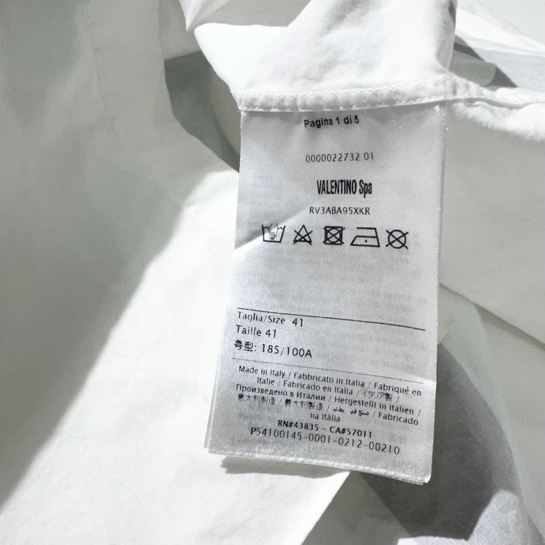발렌티노 VLTN 로고 셔츠 상품이미지6