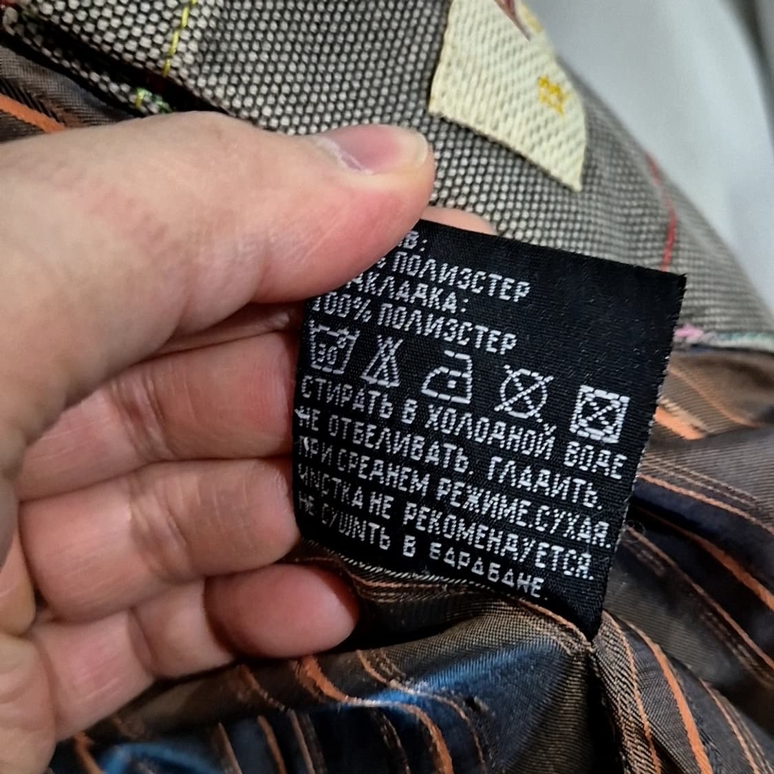 Baof 빈티지 디트로이트 자켓 상품이미지9