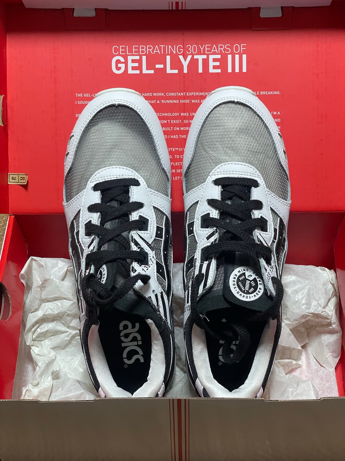 아식스 운동화 여름용 255mm 상품이미지1