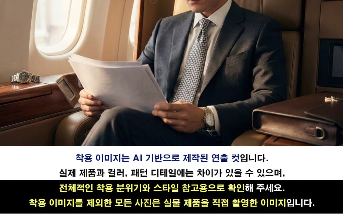 에스.티. 듀퐁 넥타이 옐로우 기하 패턴 8.8cm S~A+등급 G31 상품이미지3