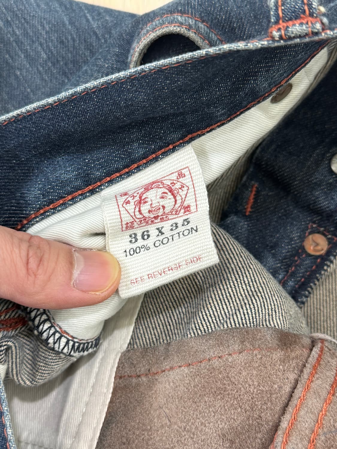 Evisu 에비수 가죽 빅로고 데님진 36사이즈 상품이미지5