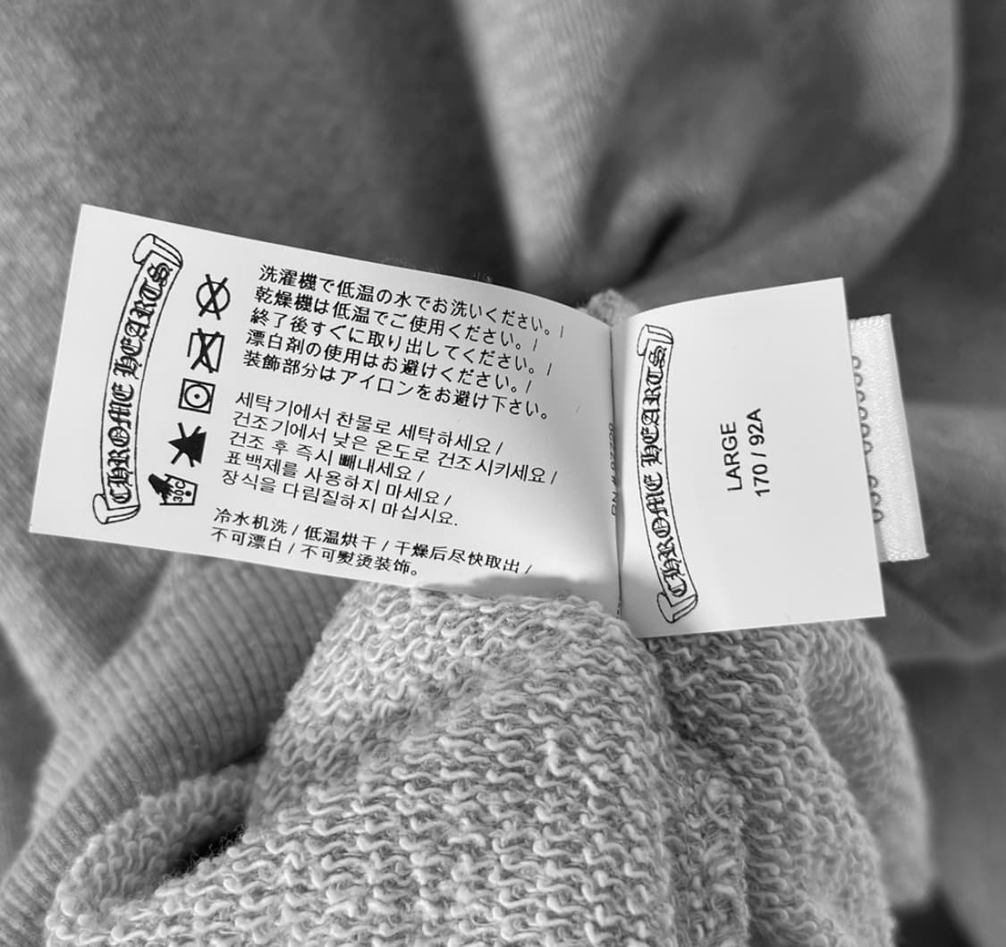 [L] 크롬하츠 세메터리 트리플 크로스 자수 패치 맨투맨 티셔츠 그레이 상품이미지9