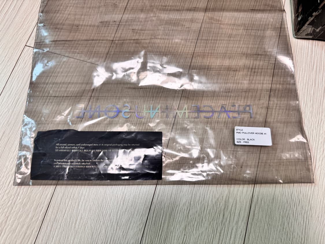 피스마이너스원 풀오버후드(풀구성) 상품이미지8