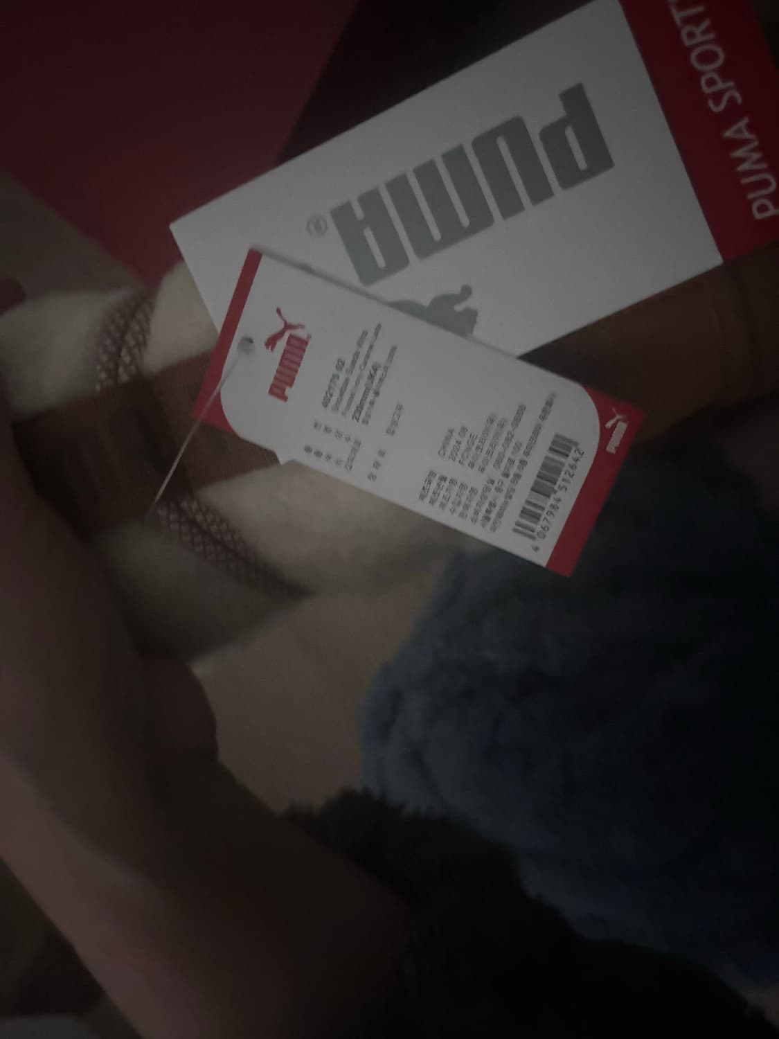 새것 푸마 시어링 부츠 털부츠 가죽부츠 방한부츠 230(235 추천) 상품이미지6