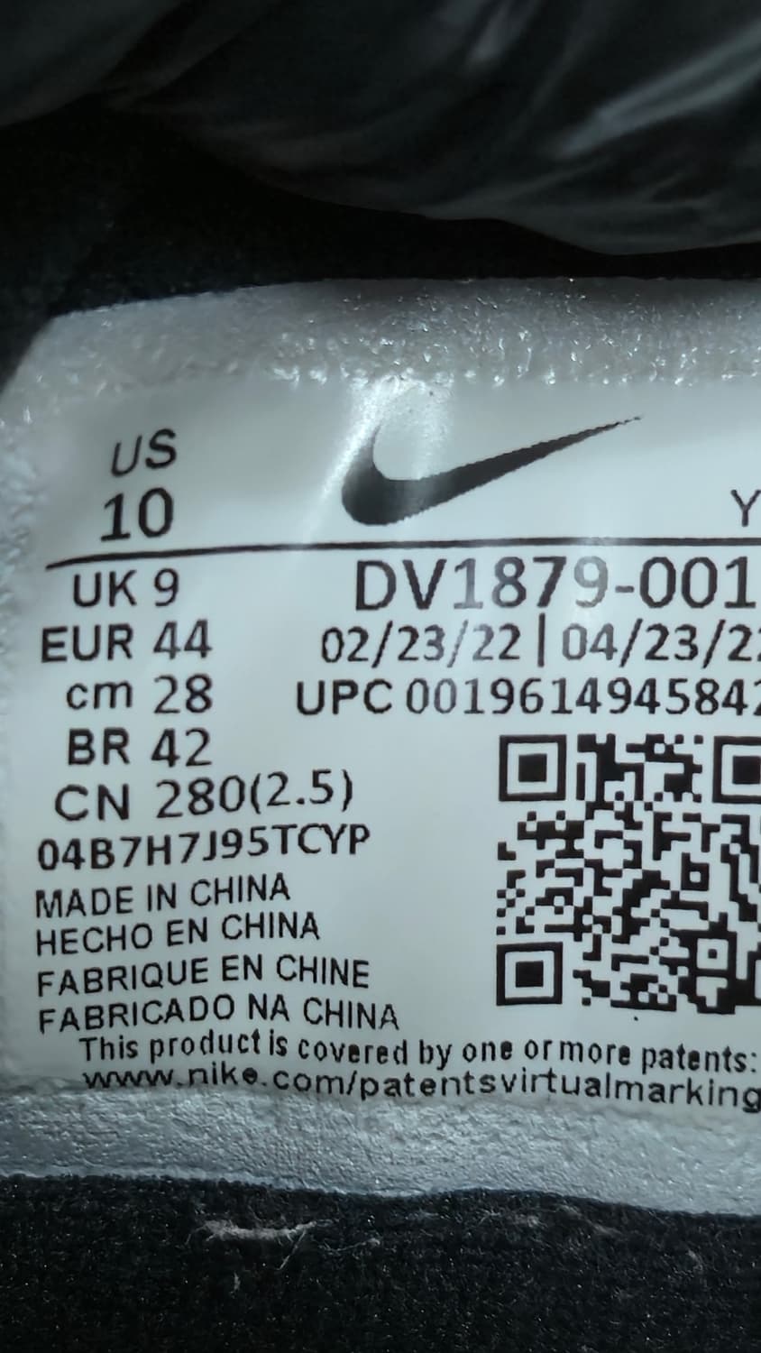 나이키 280mm-  에어 모어 업템포 블랙 퍼플 상품이미지7