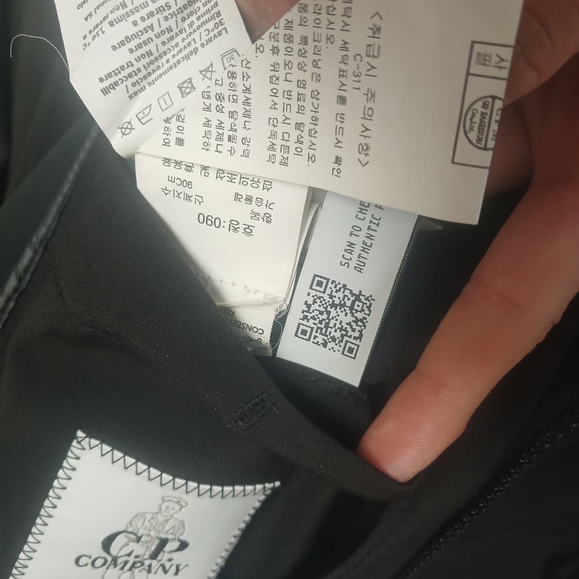 cp컴퍼니 상품이미지3