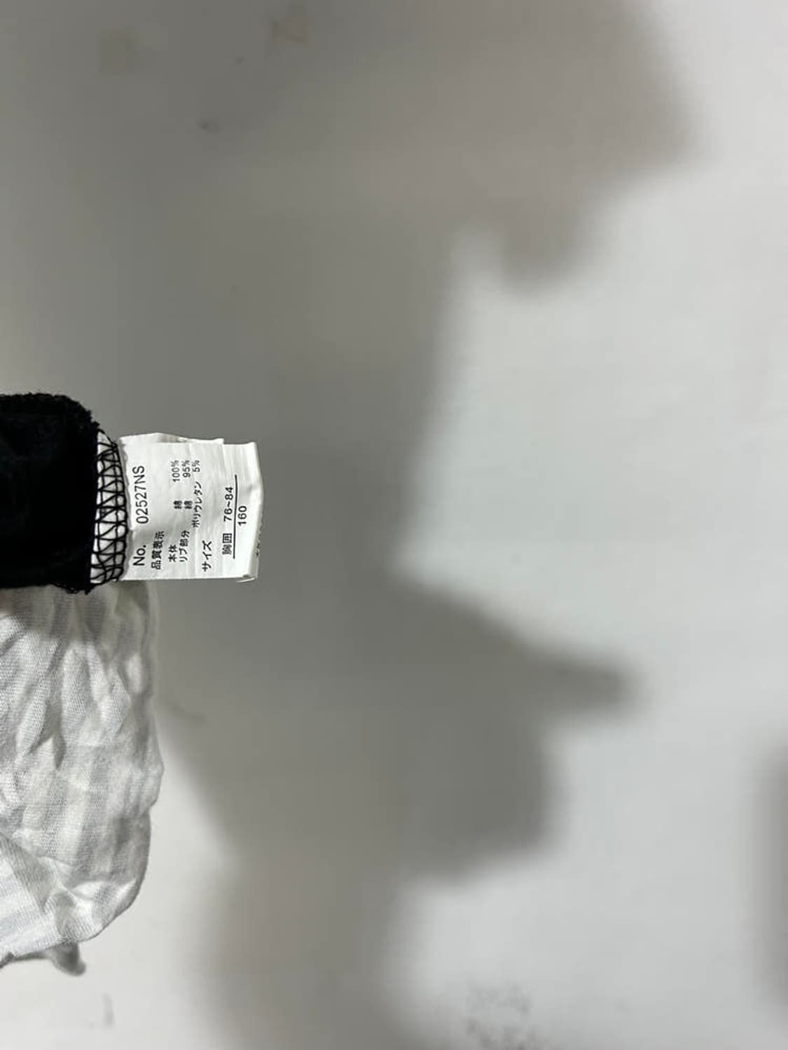 vtg top 상품이미지4