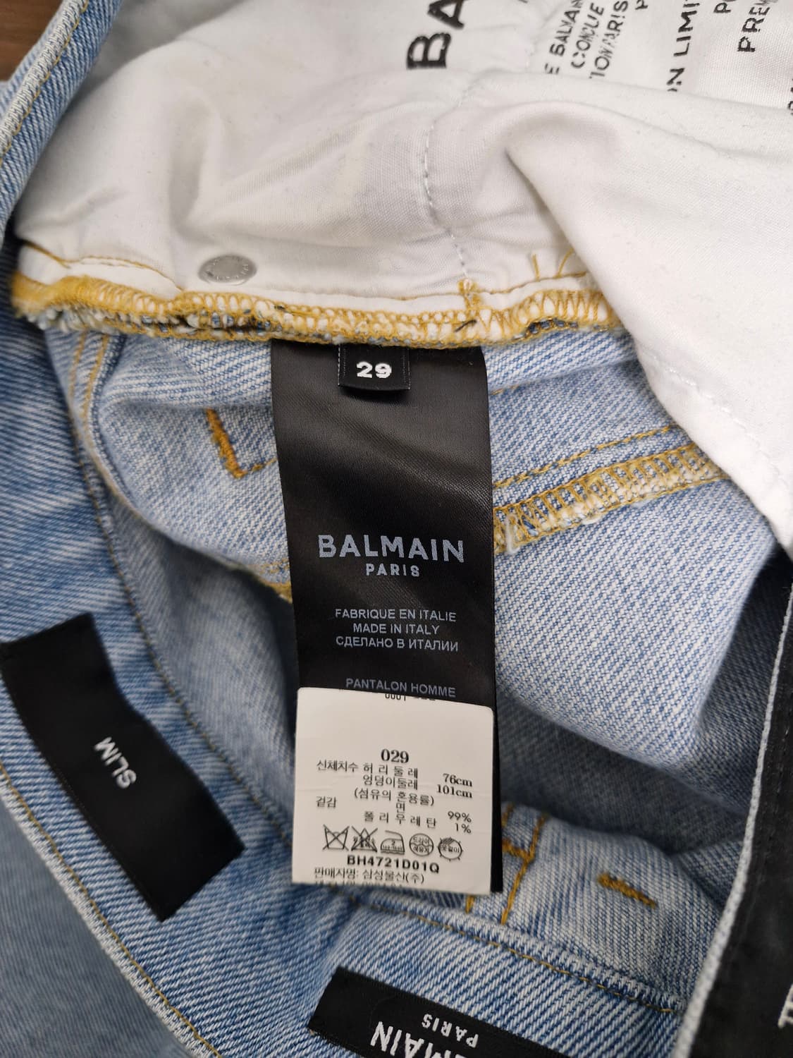 [29] 발망 신형 FW24 라이트 워싱 바이커 데님 진 상품이미지7