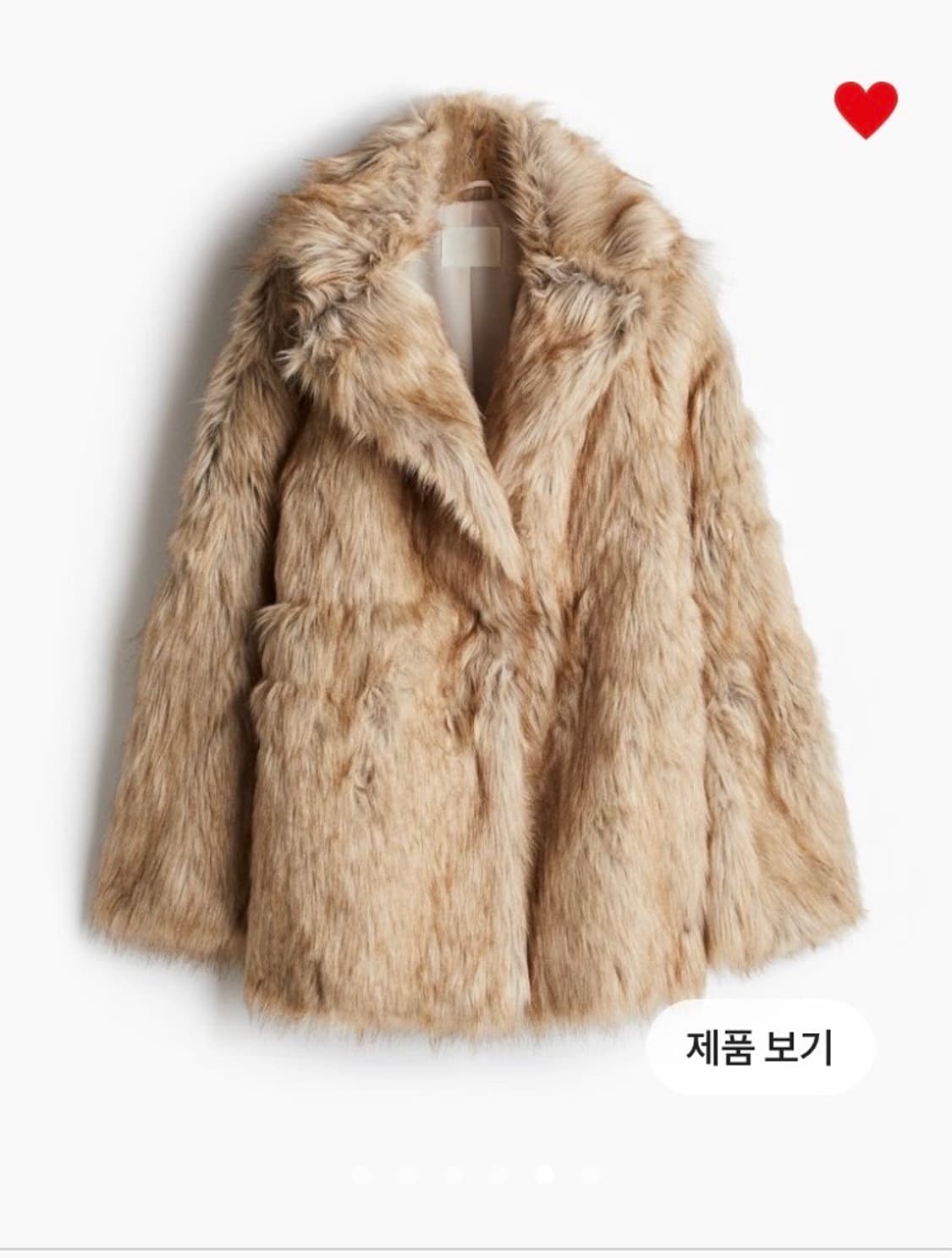 H&M 플러피 퍼 재킷 새상품 상품이미지1