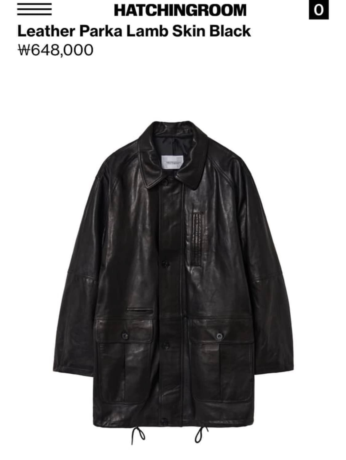 해칭룸 레더파카 구해봐요m,l선호 상품이미지1