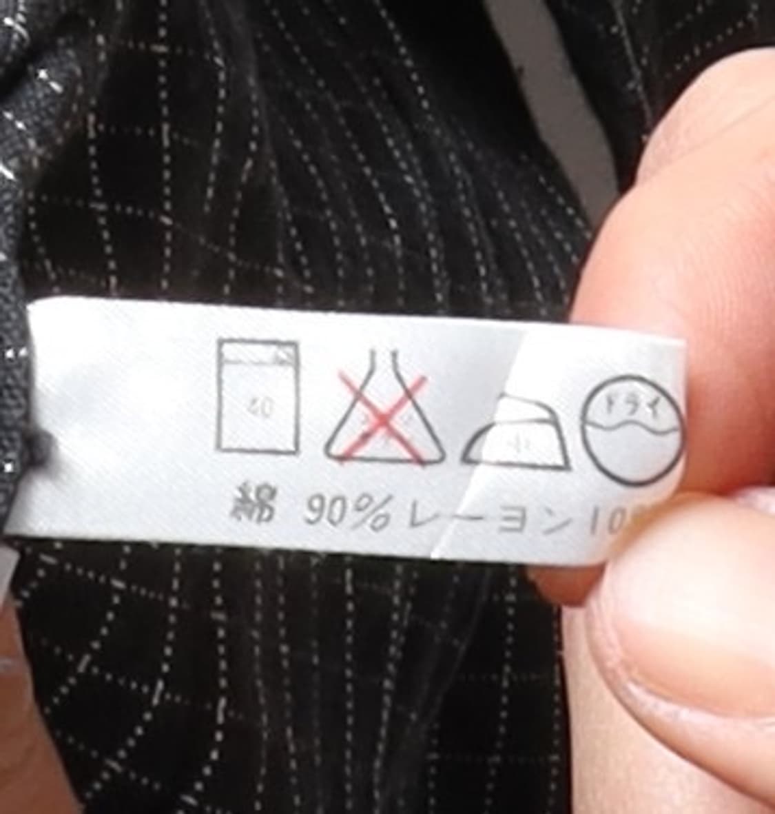 요지 야마모토 Y's For Living Check Pattern Shi 상품이미지8