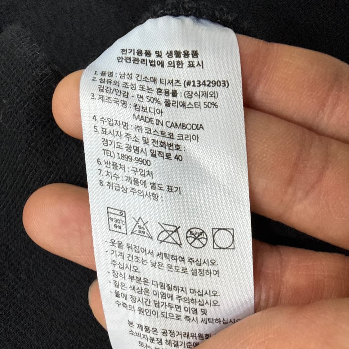 S 챔피온 맨투맨 스웻셔츠 0324T 상품이미지5