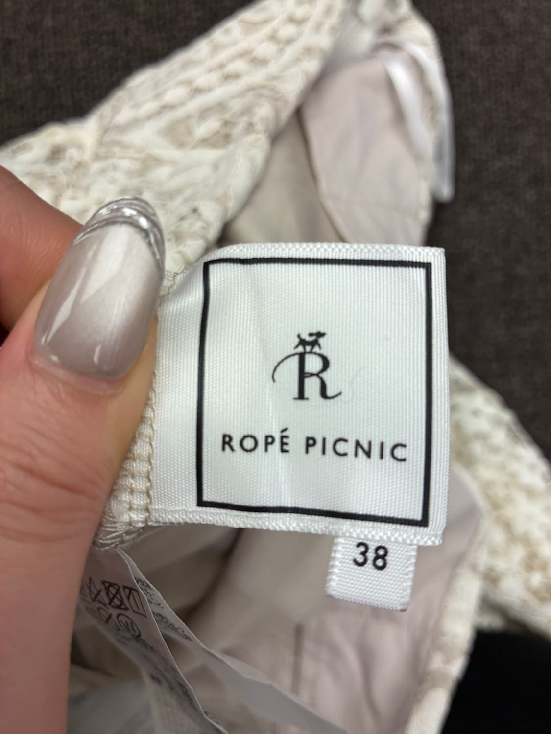 38)Rope Picnic 빈티지 여성 꽃 레이스 롱스커트 상품이미지6