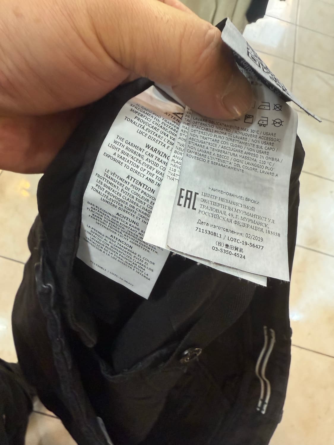 33 정품 스톤아일랜드 카고바지 팝니다 상품이미지5