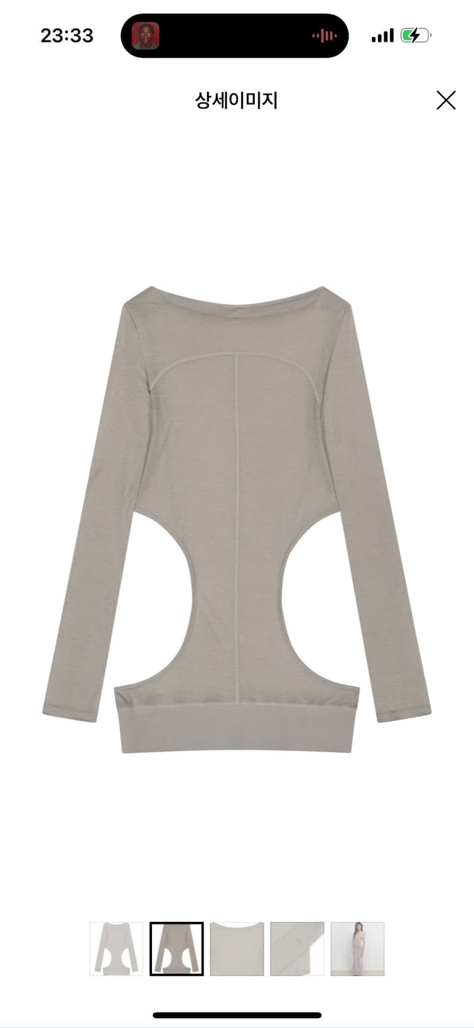 [오호스] Curved Cut Layered Tee / Warm Grey 상품이미지2