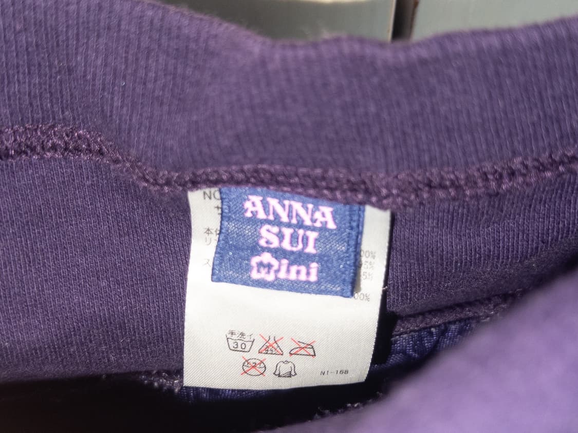 일본빈티지 안나수이 미니 스커트 럽캔빈티지 파우닝133 샵502 오리엔탈 상품이미지3