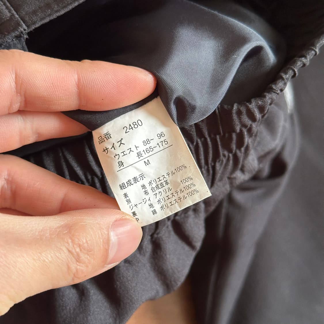 Rep-re vintage blouson zip-up jacket 상품이미지7