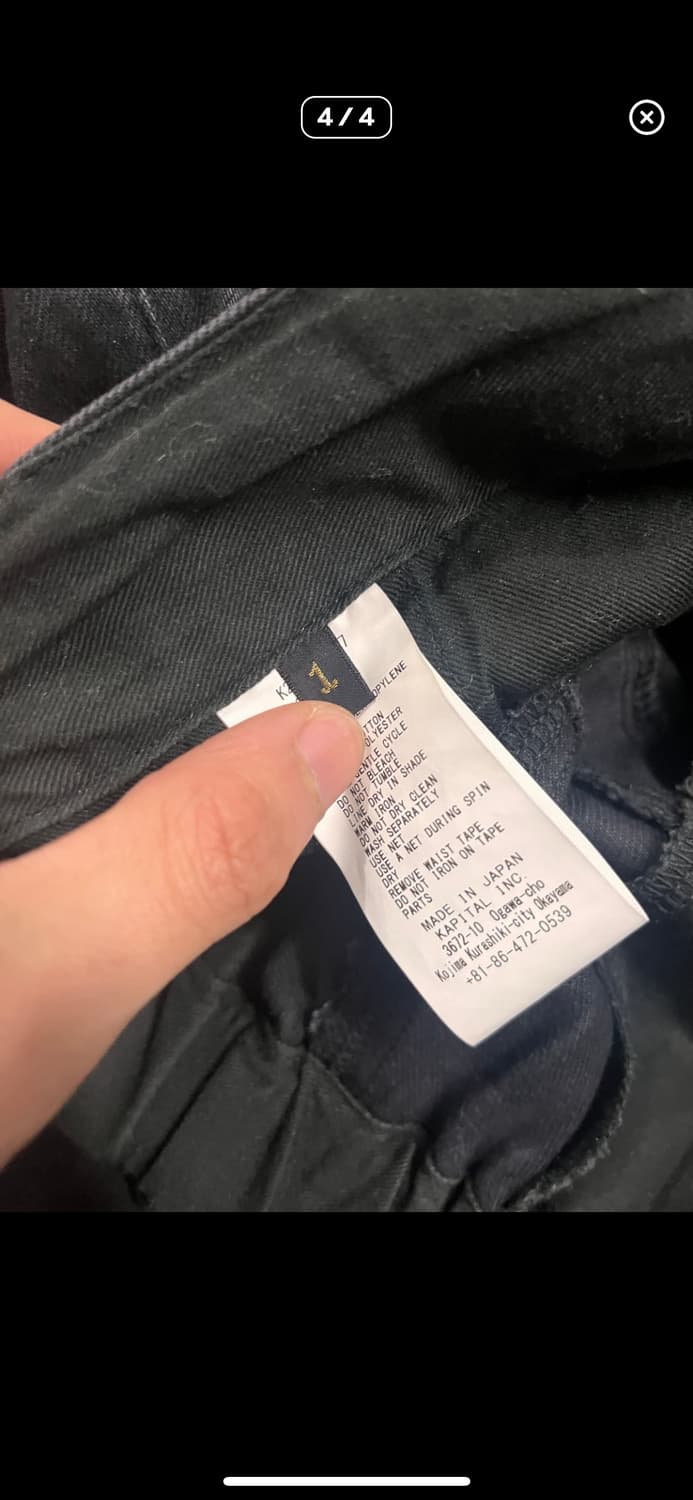 캐피탈 14oz 블랙x블랙 데님 누벨 셔틀팬츠 상품이미지3
