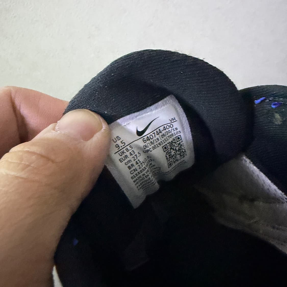 나이키 에어맥스98 앙투라지 (275) 상품이미지8