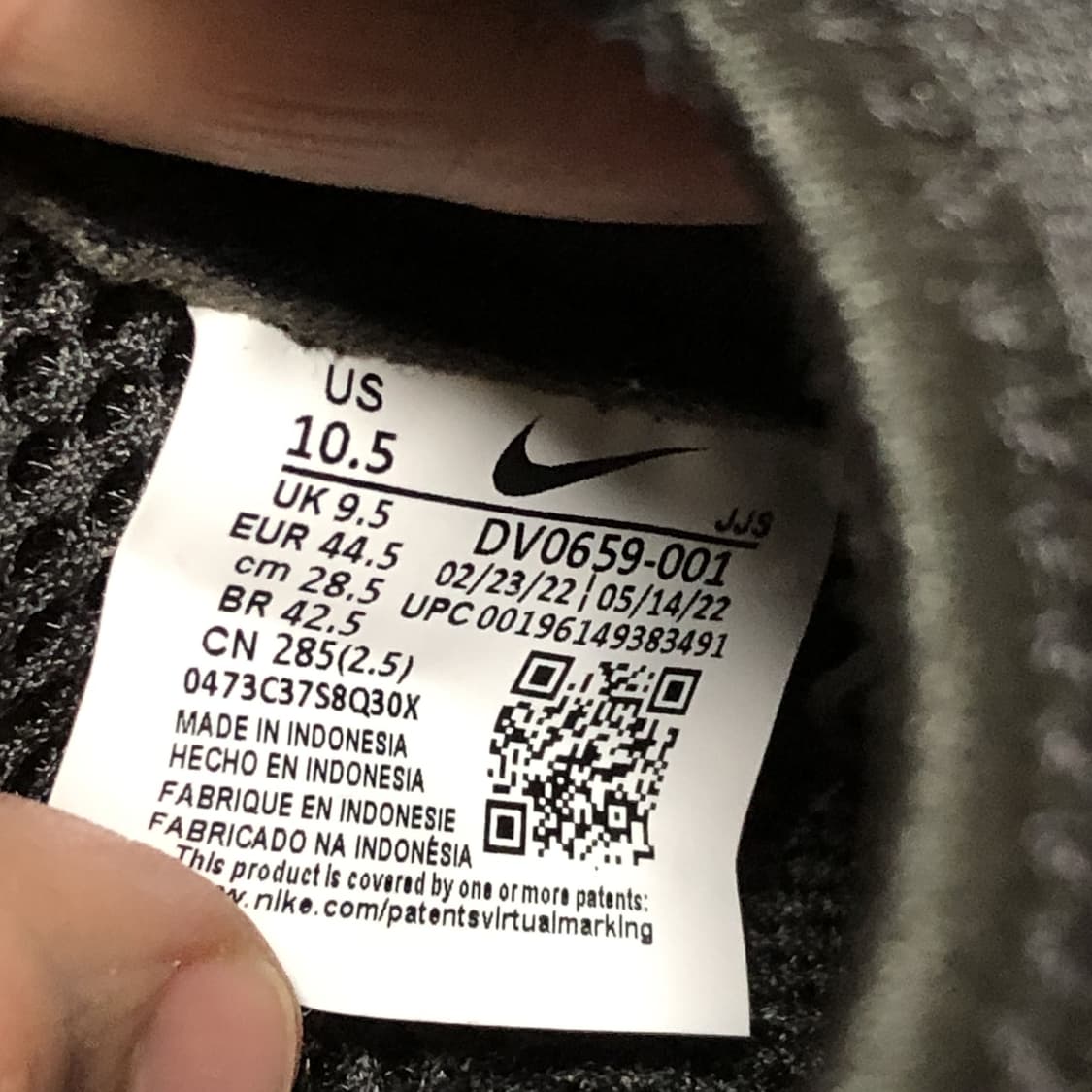 (285) 나이키 NIKE 에어 쿠키니 트리플 블랙 Air Kukini 상품이미지4