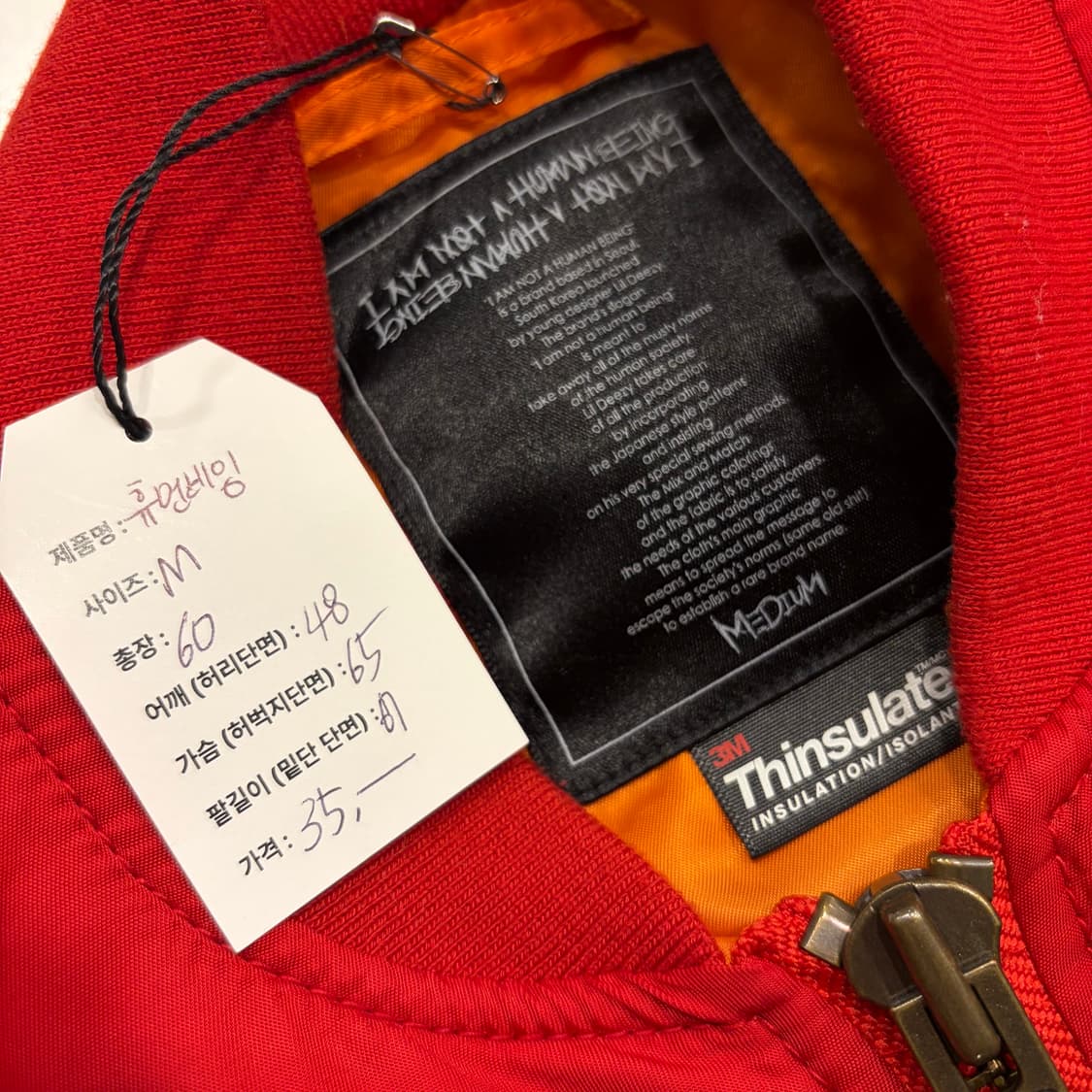 [M] 휴먼비잉 패치 장식 레드 항공점퍼 상품이미지6