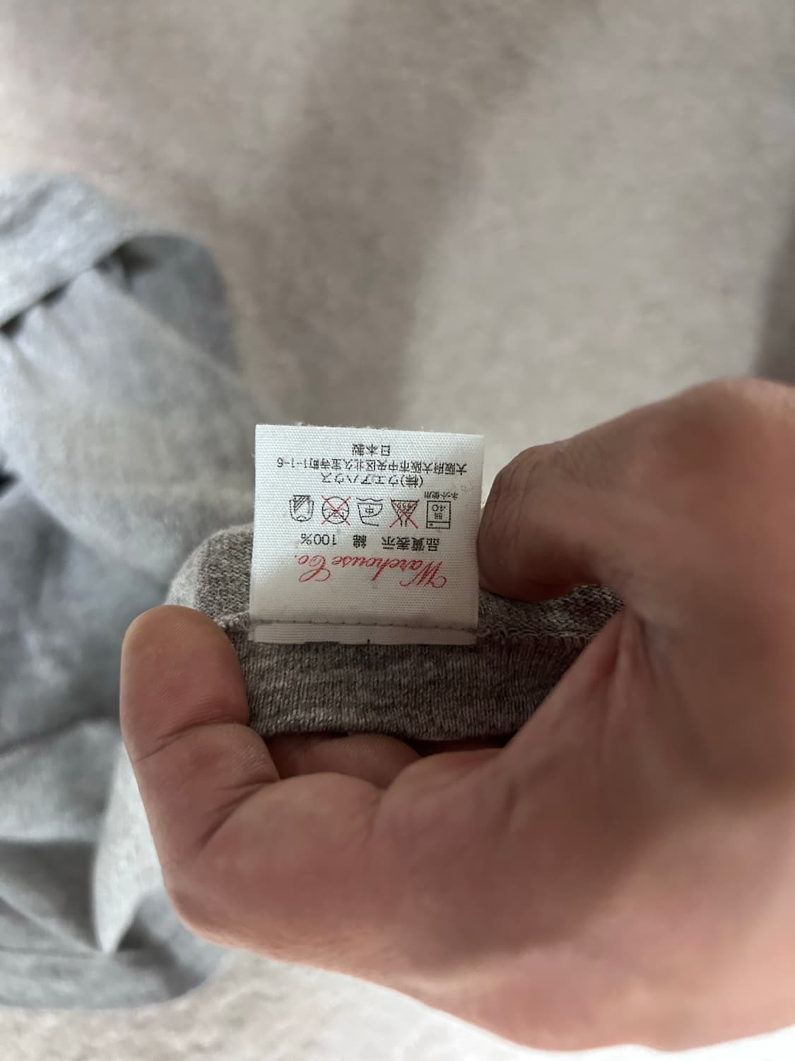 웨어하우스 리 콜라보 그레이 반팔라지 상품이미지4