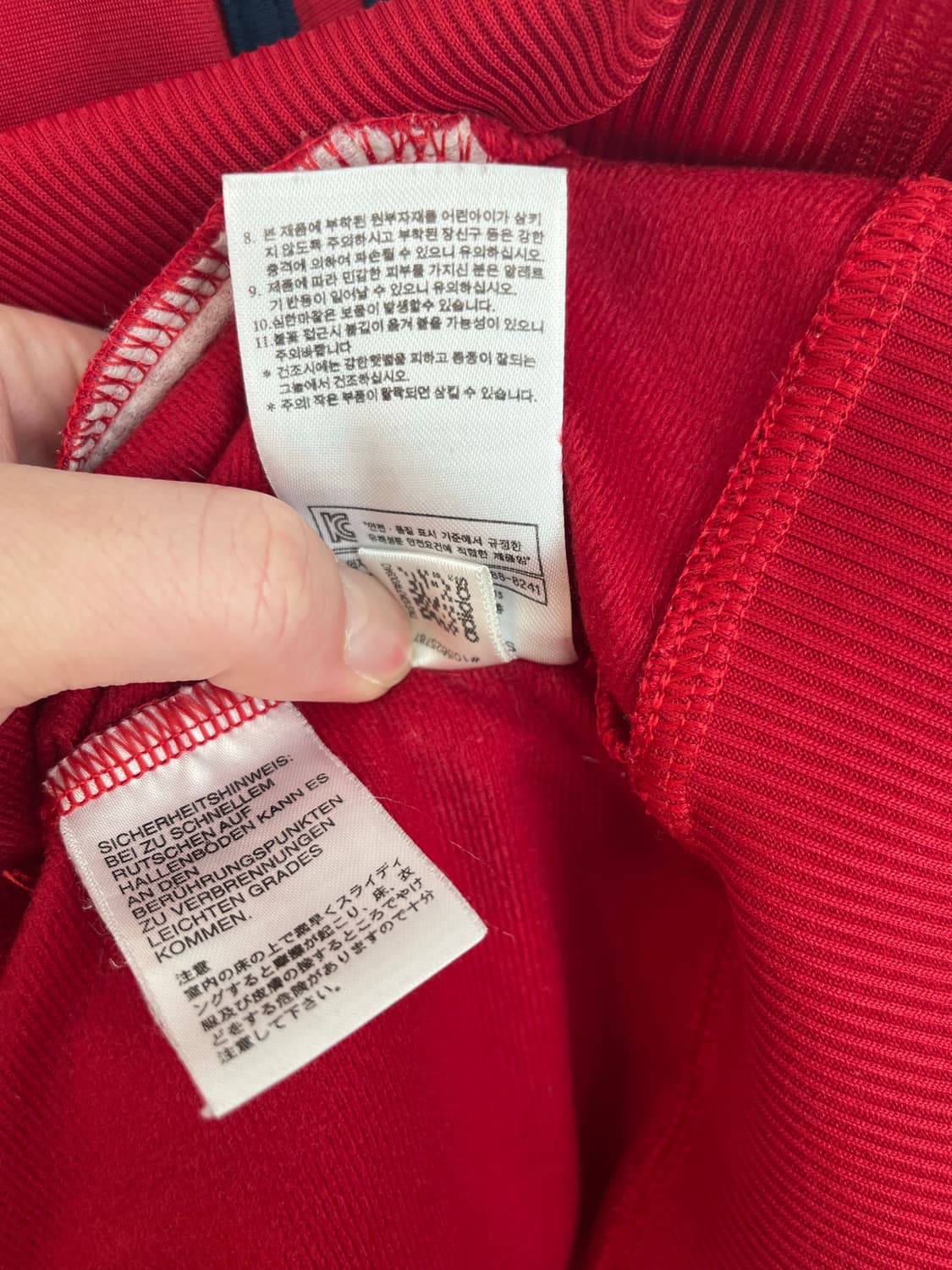 (2XL) 아디다스 구파이어버드 레드,네이비 져지  상품이미지7