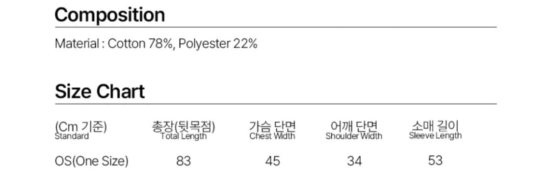밀로우먼 퍼프 저지 드레스 원피스 상품이미지5