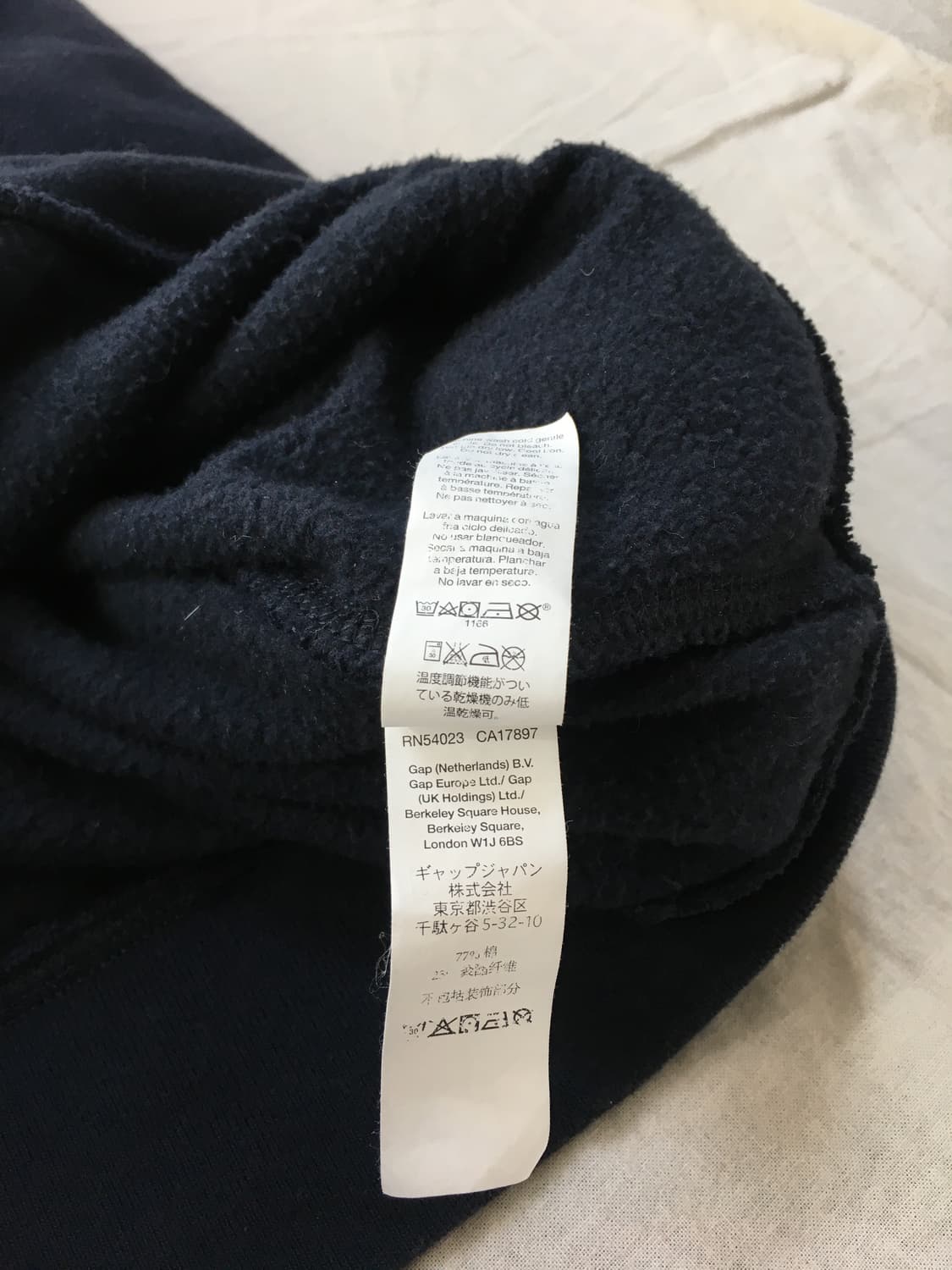 갭 스펠 후드집업 상품이미지6