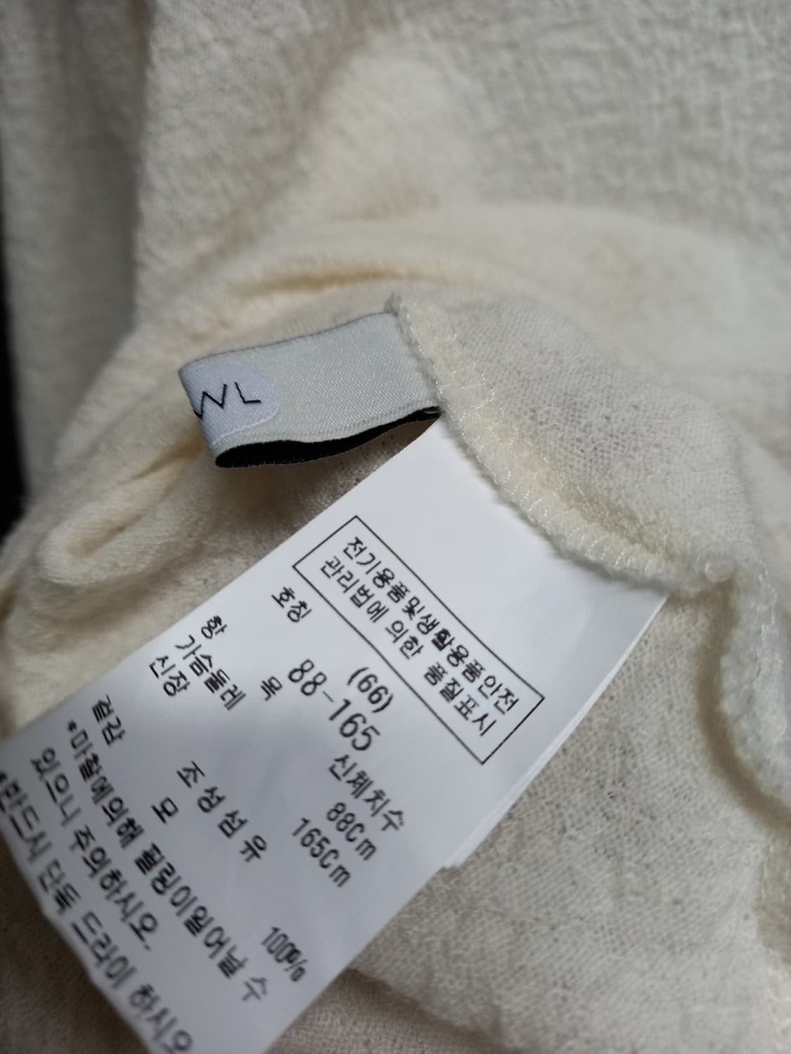 듀엘 춘추동 얇은 모 블라우스 66.55 상품이미지7