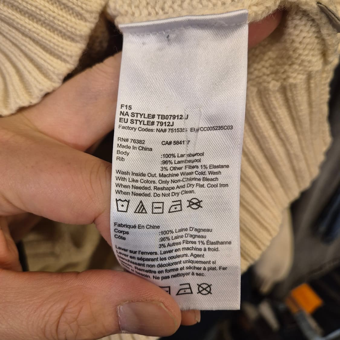 M 팀버랜드 단가라 집업니트  상품이미지4