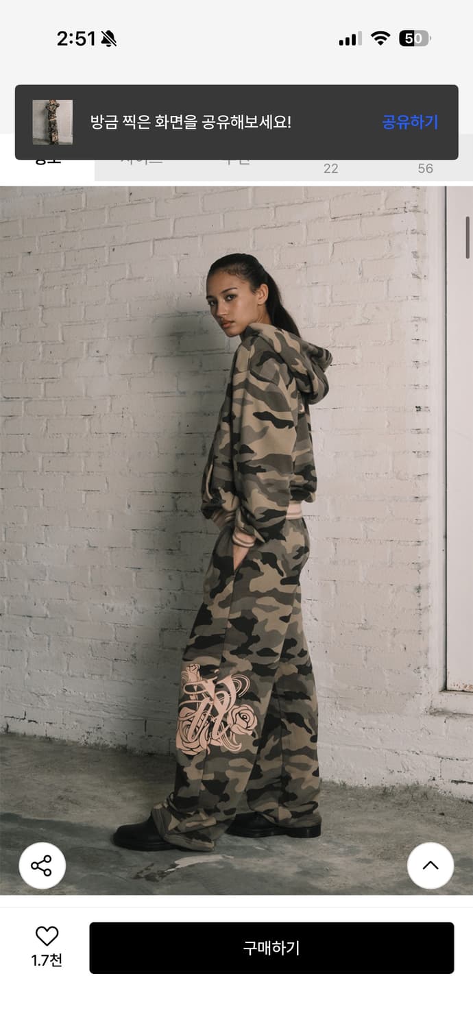 NYXX 후디 셋업 상품이미지3