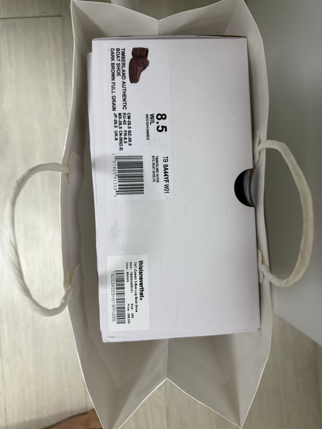 팀버랜드 x 디스이즈네버댓 보트슈즈 265 상품이미지1