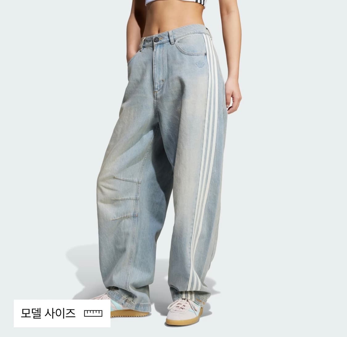 아디다스 아딜레늄 시즌 3 바나나 피티드 워시드 데님  상품이미지1