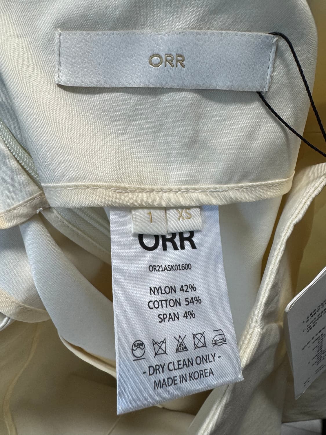 오르 미사용 상품이미지3