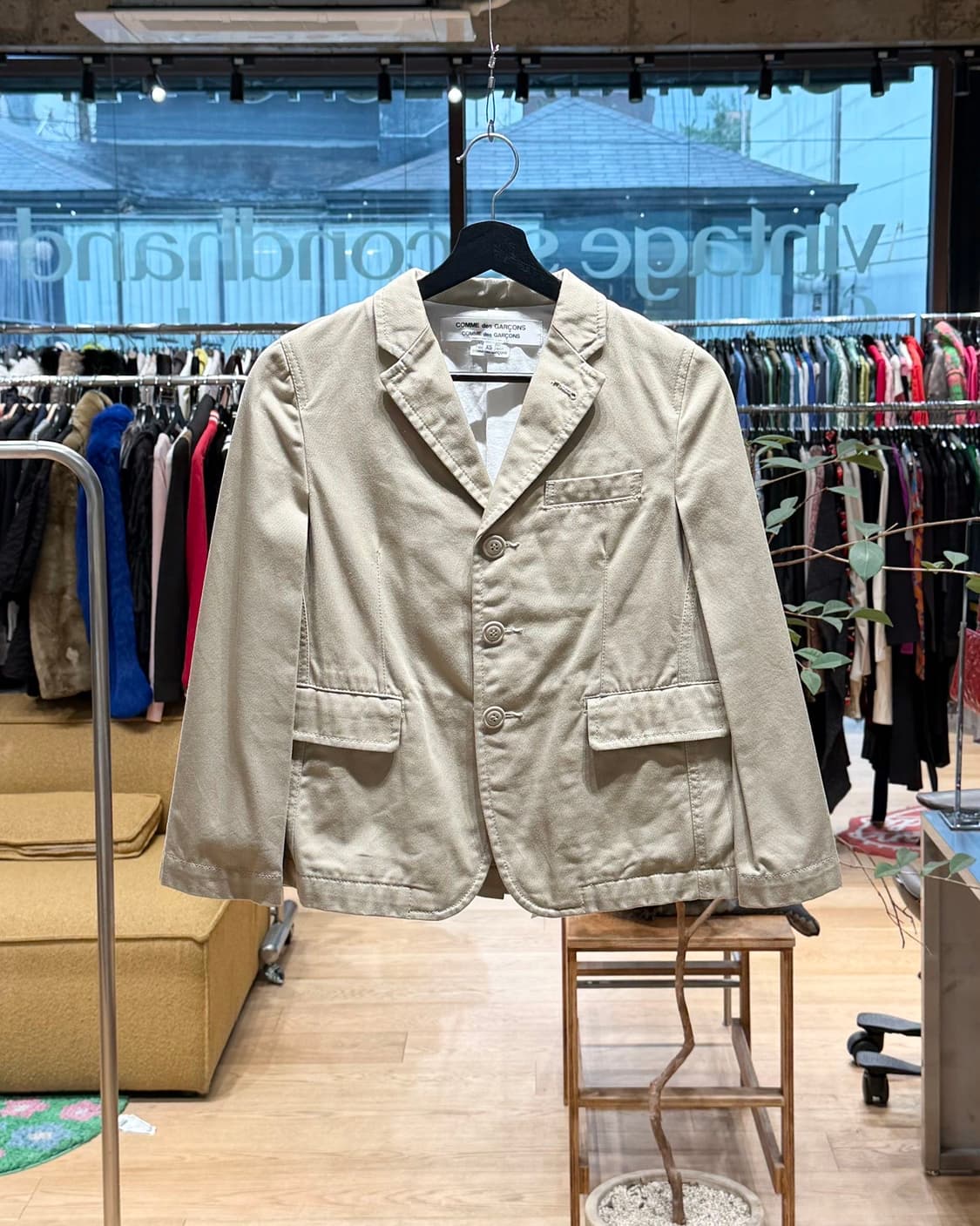 꼼데가르송 베이지 코튼 트윌 케이프  상품이미지1