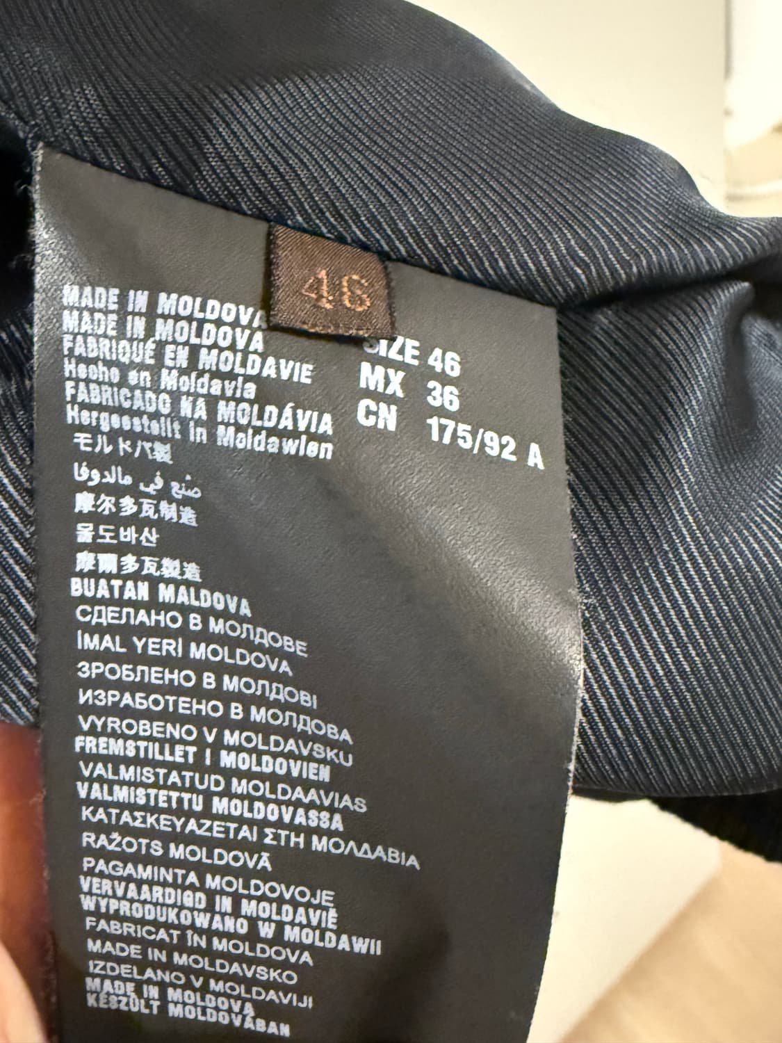 프라다 나일론 블로종 자켓 상품이미지4