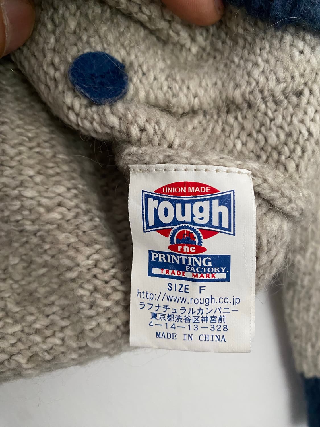 Rough natural charm 바니니트가디건 상품이미지6