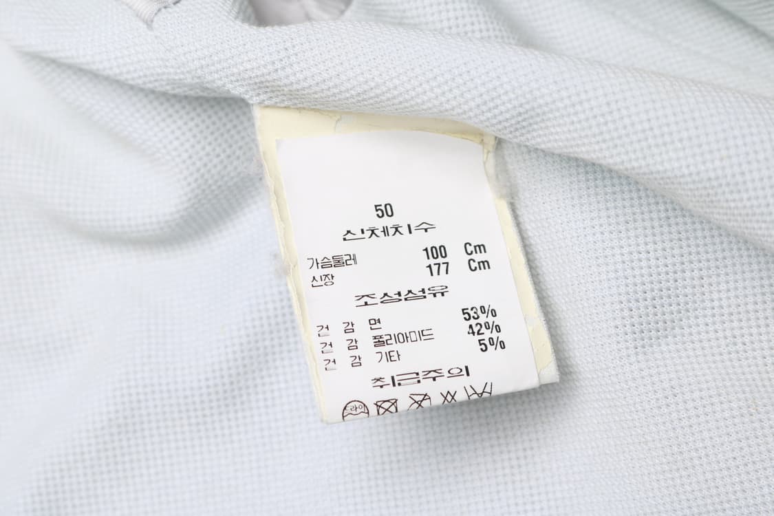 [L] 말로 멀티포켓 유틸리티 자켓 (팔기장 수선) 상품이미지7