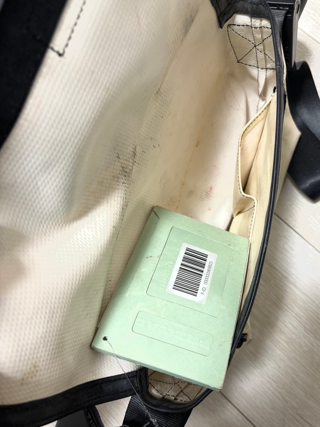 프라이탁 하와이파이브오 흰/파 상품이미지3