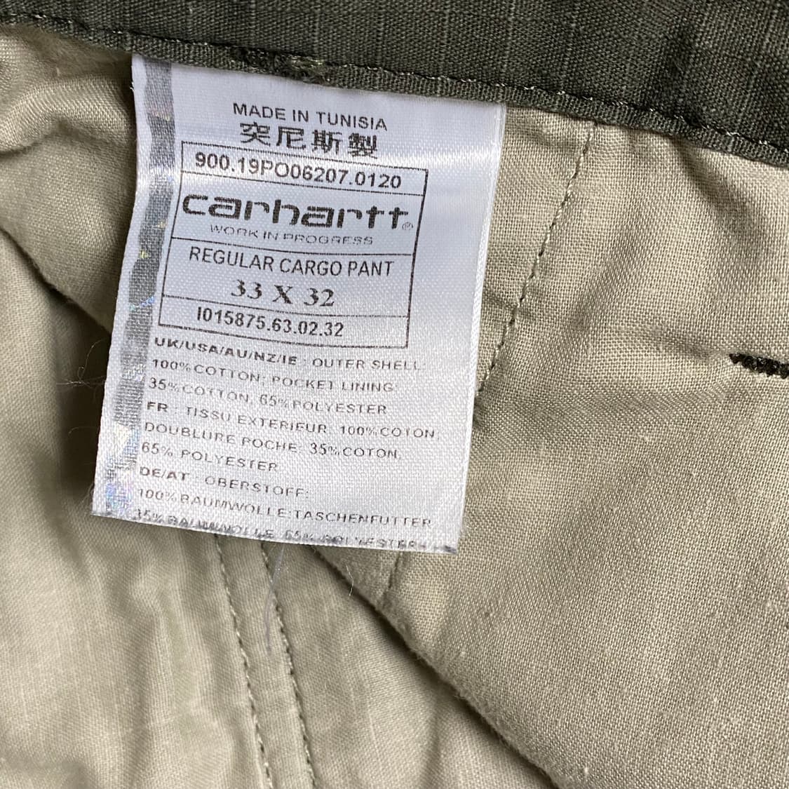 칼하트 Wip 레귤러 카고 팬츠 카키 33x32 상품이미지6