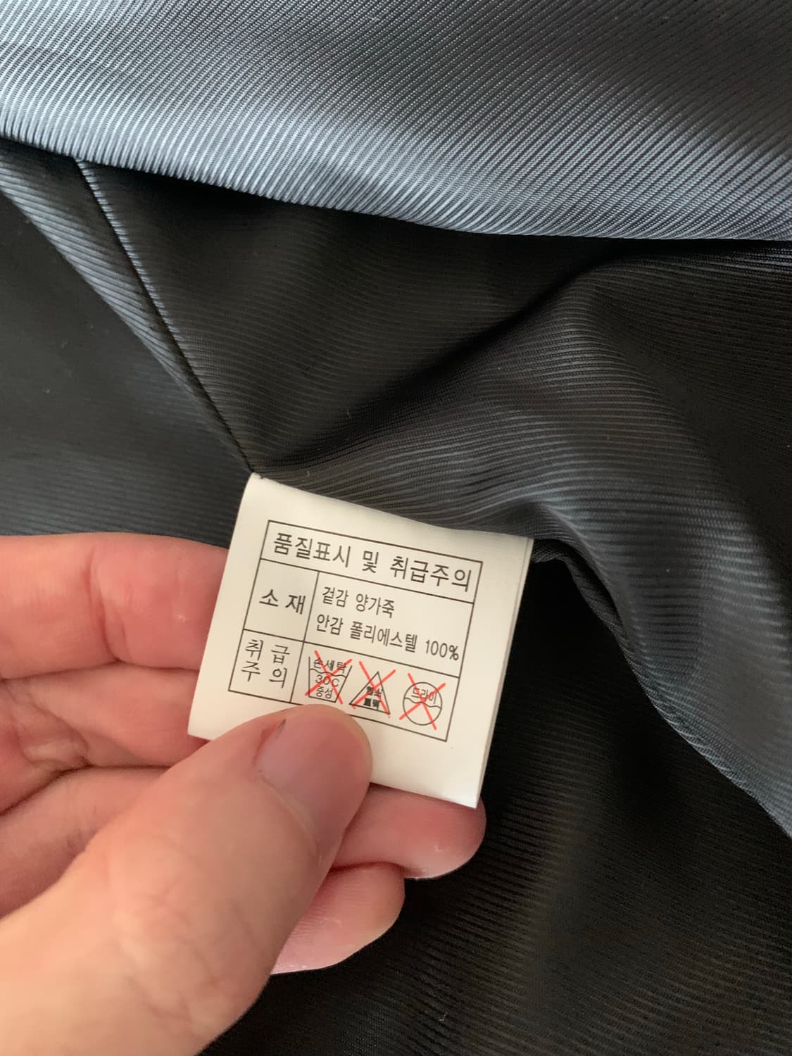 양가죽 더블라이더 자켓 상품이미지3