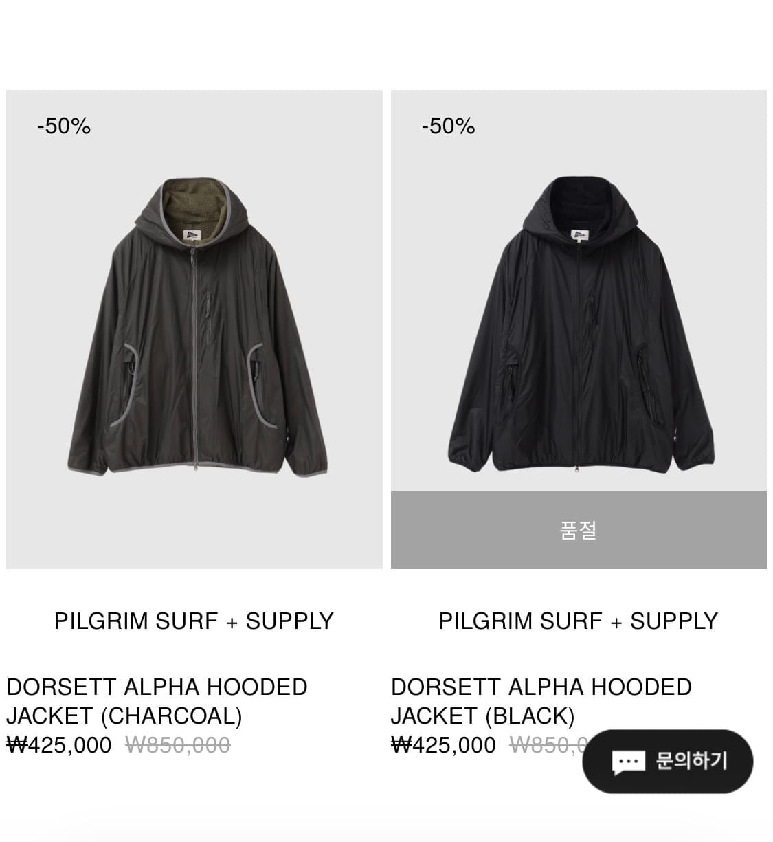 필그림 PILGRIM DORSETT ALPHA HOODED JACKET 상품이미지7